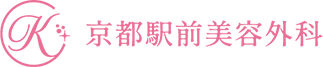 京都駅前美容外科