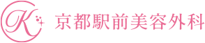 京都駅前美容外科